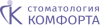 Стоматология Комфорта, ул. Зины Портновой, д.54